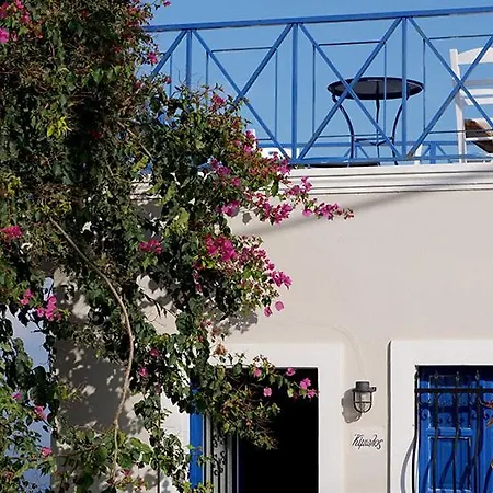 Apartament El Paradiso Volcanic Suites