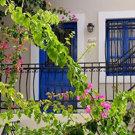 Apartament El Paradiso Volcanic Suites Fira (Santorini)